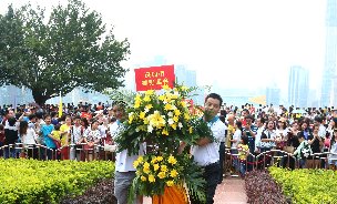 缅怀伟人  感恩深圳——第二届清明节莲花山大型祭拜活动圆满结束